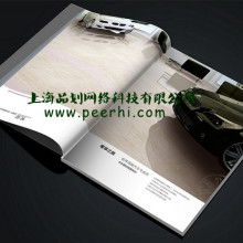 企業形象策劃 塑造品牌靈魂，贏得持久信賴